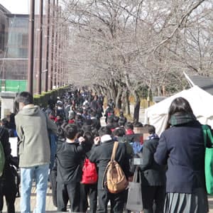 個人の性格や成功する日・失敗しやすい日を占える