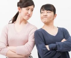 家族で馬が合わない理由と解決策がはっきりする